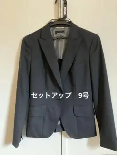 she love suits セットアップ 9号