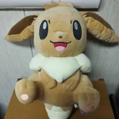 イーブイ　ぬいぐるみ