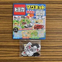 トミカマグネットBOOK