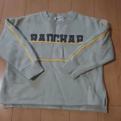ラッドチャップ RADCHAP 110cm 裏起毛トレーナー