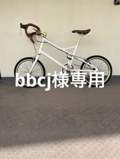 ロードバイク ミニベロ 美品