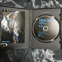 KODA KUMI LIVE DVD SINGLES BEST 青盤
