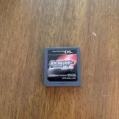 ポケットモンスター パール ニンテンドーDS