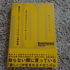 Item thumbnail for item 57e09ad4-6b94-4ca8-8084-f03a4120dc2b