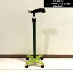 Item thumbnail for item b5e44953-10fe-4ba3-b576-741501dcc5a5