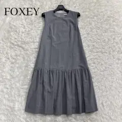 Item thumbnail for item 49a04293-9edc-43b1-a5ef-0afa036843ee