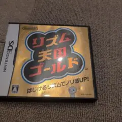 リズム天国ゴールド ニンテンドーDS
