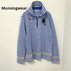 未使用品　Munsingwear マンシングウェア　ハーフジップ　速乾ポロシャツ