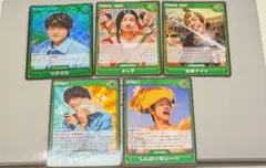 Item thumbnail for item 039fdee6-13eb-48a3-996a-77fff3db38b4