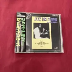 No48768 ジャズ・ドラマー セントルイス・ブルース