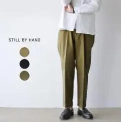 STILL BY HAND 1タックセンタープレスストレートパンツPT0181