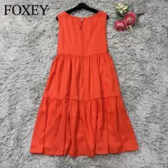 未使用級✨EX掲載 フォクシー バックティアードドレス トマトレッド 38