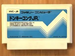 ファミコンソフト ドンキーコングJR. 動作確認済み HVC-JR レトロゲーム