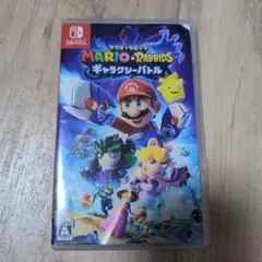 マリオ + ラビッツ ギャラクシーバトル