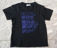 COMME CA DU MODE FILLE Tシャツ 110A
