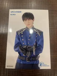 EBiDAN museum 入場ブロマイド 田中洸希