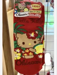 【沖縄限定】 サンリオ　ハローキティ　日焼けキティ 靴下 ソックス 沖縄