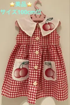 ⭐️美品⭐️赤いギンガムチェック ノースリーブワンピース　100cm位
