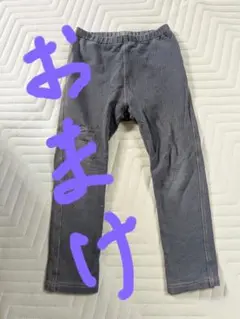 おまけ用　100　ユニクロ　レギンスパンツ