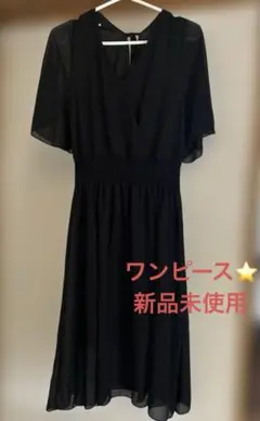 値下げ！ワンピース⭐️シフォン　新品未使用！
