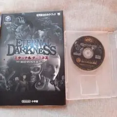 ETERNAL DARKNESS エターナルダークネス