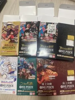 ワンピースカード BOX 空箱