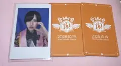 Item thumbnail for item 0706d9c6-410f-4c03-88df-cbf27ef6b1a5