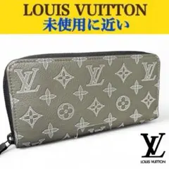 Item thumbnail for item 34656423-3e37-487a-8b12-9eebdeeeb172