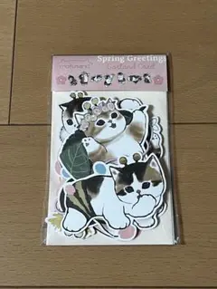 mofusand ガーランドカード　Spring Greetings