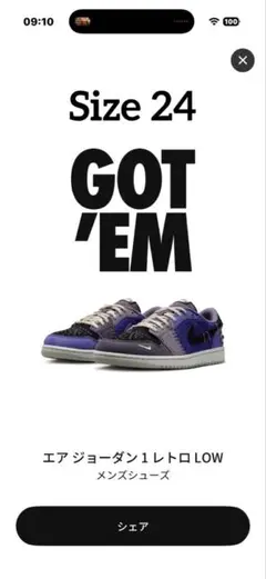 Item thumbnail for item 8a71f725-decf-49e0-aebd-0d79c5e1cff9