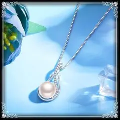 139N【51%OFF】ネックレス 淡水真珠 CZダイヤ 上品 プラチナシルバー