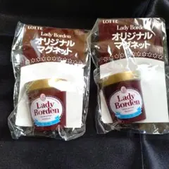 非売品★レディボーデン マグネット★ミニチュア