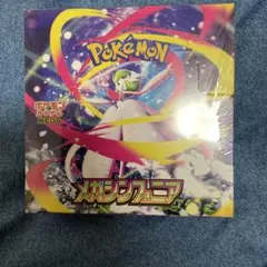【新品未開封】ポケモンカード　メガシンフォニア1BOXシュリンク付き
