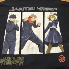 Item thumbnail for item c50fc8ac-07c1-4eee-b96a-a58cd4fe5a31