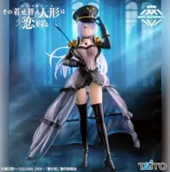 Item thumbnail for item 71efe8d7-470b-415d-8852-c081dd43245a