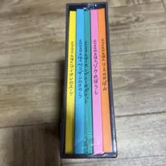 【非売品】HERMES エルメス 絵本 サンプル ブック