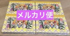 最安値　アイカツチーズソフトクッキー　新品未開封品　イオン限定　アイカツスターズ