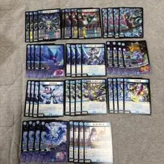 青単サイバー　デッキパーツ