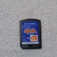 太鼓の達人 Vバージョン
