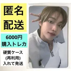 RIIZE、ウォンビン【匿名配送】会場限定、6000円、トレカ