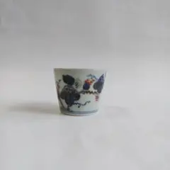 蓋物 菓子器 鉢 葡萄 ブドウ文様 染付 訳あり ニュウ 蓋直し 木箱 古伊万里 楽天市場】骨董○古伊万里染付葡萄文皿○くらわんか | ニュウ
