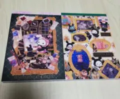 センチメンタルサーカス　追憶兎と新月ミュージアム　メモ帳　メモ　2点　セット