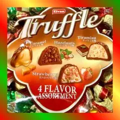 Elvan エルバン トリュフ チョコ アソート 450g チョコレート o3d