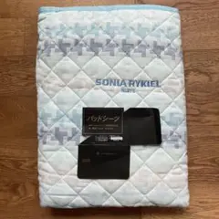 2025年最新】SONIA RYKIEL 寝具の人気アイテム - メルカリ