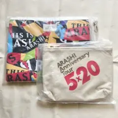 嵐 ポーチ バッグ クラッチバッグ