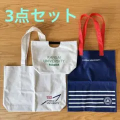 Item thumbnail for item 7d603d42-a724-4085-959d-631ddb5362b8