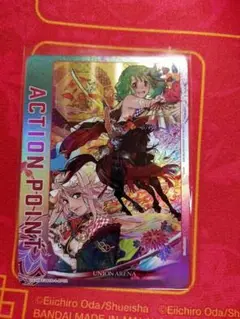 Item thumbnail for item f9dd5273-dd34-4f83-994a-51fa6188465f