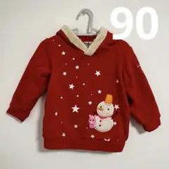 Item thumbnail for item 8c63a66c-1a0d-4a13-afbb-c7f5cad73e78