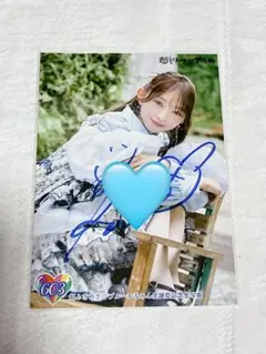 超ときめき♡宣伝部 とき宣 辻野かなみ 生誕生写真 直筆サイン