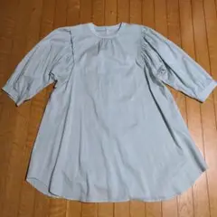 Item thumbnail for item d7c4be4c-8eae-4177-8f52-5b0ba72637dd